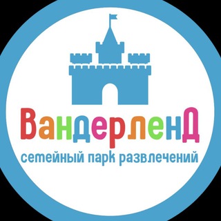 Логотип Телеграм канала . Бесплатная аналитика Telegram каналов