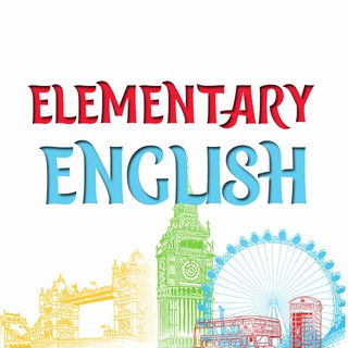 Логотип Телеграм канала 🇬🇧 Elementary English. Бесплатная аналитика Telegram каналов