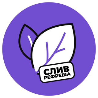 Логотип Телеграм канала . Бесплатная аналитика Telegram каналов