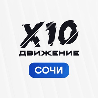 Логотип Телеграм канала . Бесплатная аналитика Telegram каналов