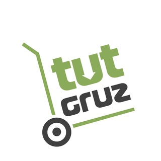 Логотип Телеграм канала TutGruz. Бесплатная аналитика Telegram каналов