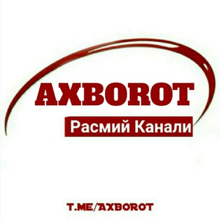 Логотип Телеграм канала axborot_obhavo_pagoda. Бесплатная аналитика Telegram каналов