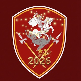 Логотип Телеграм канала . Бесплатная аналитика Telegram каналов