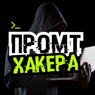 Telegram Channel logo +P0934amqiuQ4OGYy. Free Telegram Channel Analytics