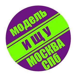 Telegram Channel logo modelpoiskchat. Free Telegram Channel Analytics