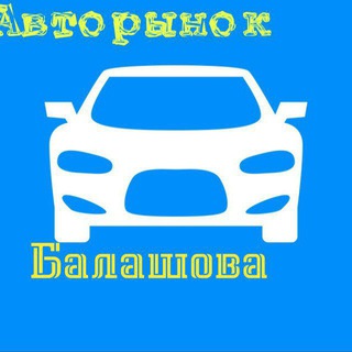 Telegram Channel logo bal_auto. Free Telegram Channel Analytics