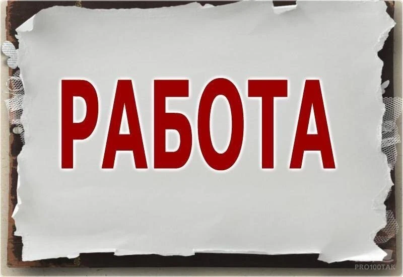 Логотип Телеграм канала id774317489208_biz. Бесплатная аналитика Telegram каналов