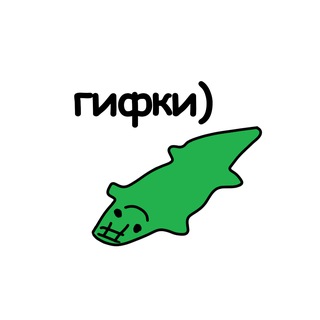 Логотип Телеграм канала sginkn. Бесплатная аналитика Telegram каналов