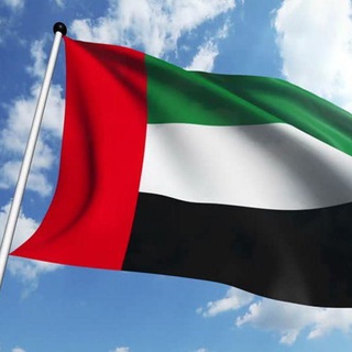 Telegram Channel logo Emiraty_Dubai. Free Telegram Channel Analytics