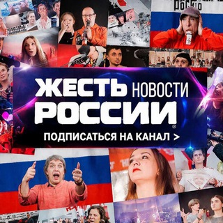 Логотип Телеграм канала . Бесплатная аналитика Telegram каналов