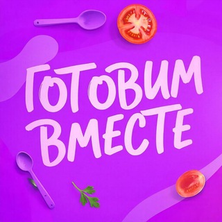 Логотип Телеграм канала . Бесплатная аналитика Telegram каналов