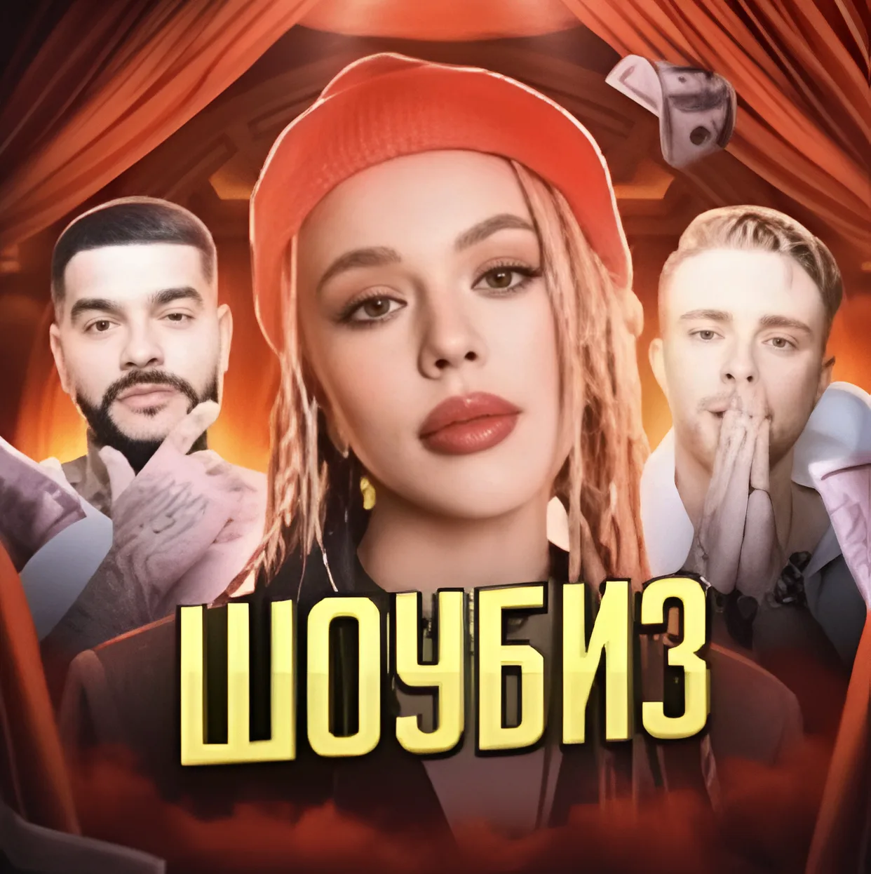 Telegram Channel logo bitvaexstrasensov_podslyshano. Free Telegram Channel Analytics