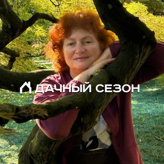 Telegram Channel logo gardengalina. Free Telegram Channel Analytics