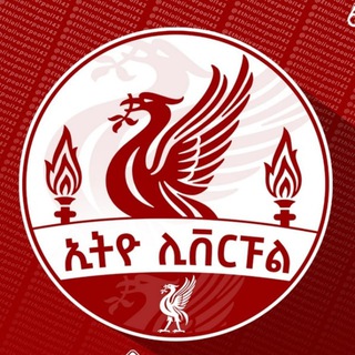 Логотип Телеграм канала livepool1233. Бесплатная аналитика Telegram каналов