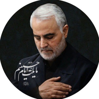 Логотип Телеграм канала دَآمَ رُعبَكَ قآسمُ⁦. Бесплатная аналитика Telegram каналов