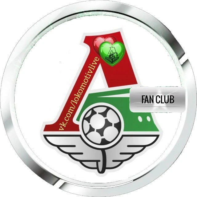 Логотип Телеграм канала fclokomotivfan. Бесплатная аналитика Telegram каналов