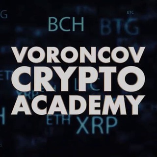 Логотип Телеграм канала 🌐 Voroncov Crypto Academy 🌐. Бесплатная аналитика Telegram каналов