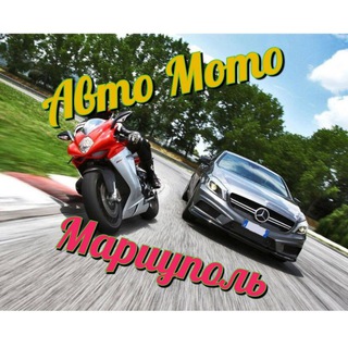 Telegram Channel logo avtomotomatik. Free Telegram Channel Analytics