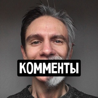 Логотип Телеграм канала do_pensii. Бесплатная аналитика Telegram каналов