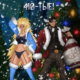 Логотип Телеграм канала everlastingsummer1. Бесплатная аналитика Telegram каналов