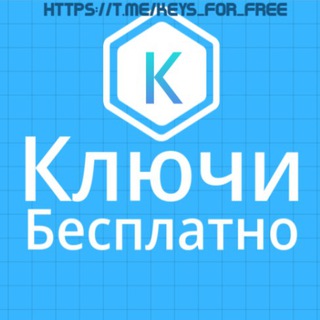 Логотип Телеграм канала . Бесплатная аналитика Telegram каналов