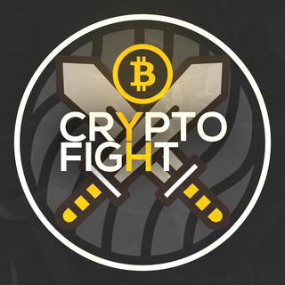 Telegram Channel logo Crypto Fight. Free Telegram Channel Analytics