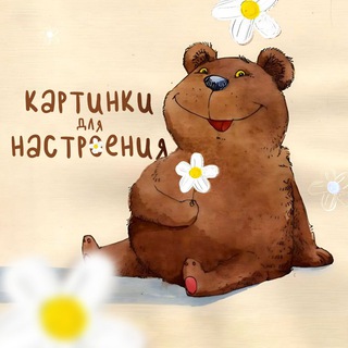 Логотип Телеграм канала +Putgq8QnnLxkYjky. Бесплатная аналитика Telegram каналов