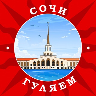 Логотип Телеграм канала +cwCC1XYdI7VmZTEy. Бесплатная аналитика Telegram каналов