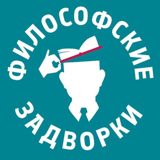 Логотип Телеграм канала . Бесплатная аналитика Telegram каналов