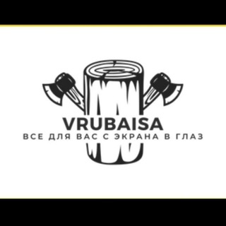 Логотип Телеграм канала . Бесплатная аналитика Telegram каналов