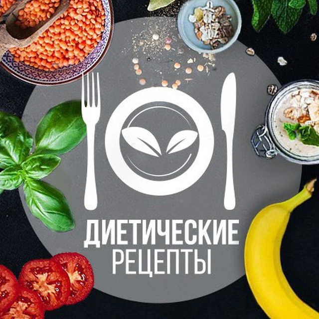 Telegram Channel logo dietsrecipes. Free Telegram Channel Analytics