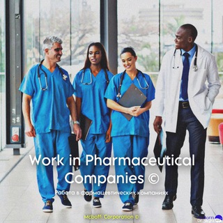 Telegram Channel logo rabota_v_farm_biznese. Free Telegram Channel Analytics