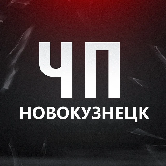 Логотип Телеграм канала nvkz_online. Бесплатная аналитика Telegram каналов