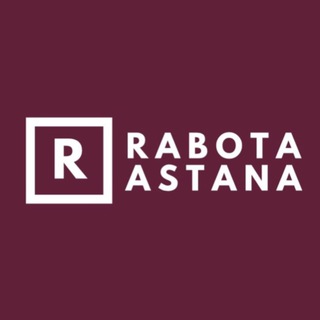 Логотип Телеграм канала Работа в Астане | Астана. Бесплатная аналитика Telegram каналов