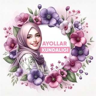 Логотип Телеграм канала Ayollar_kundalik. Бесплатная аналитика Telegram каналов