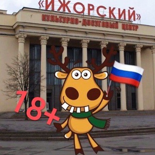 Логотип Телеграм канала . Бесплатная аналитика Telegram каналов