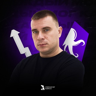 Логотип Телеграм канала . Бесплатная аналитика Telegram каналов