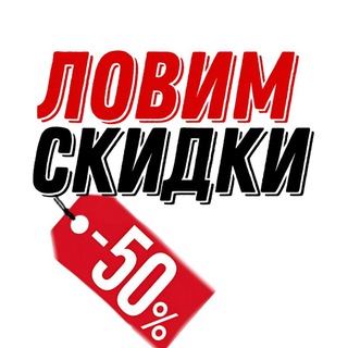 Логотип Телеграм канала valdberiz. Бесплатная аналитика Telegram каналов