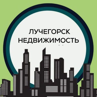 Telegram Channel logo luchik_house. Free Telegram Channel Analytics