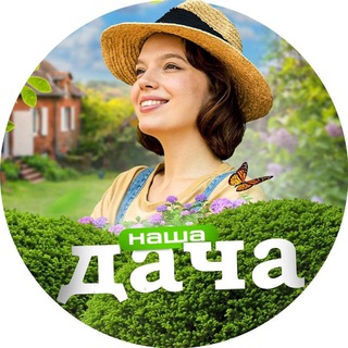 Telegram Channel logo +7oFpKSAGX-s0MTcy. Free Telegram Channel Analytics