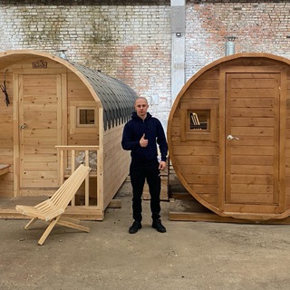 Логотип Телеграм канала . Бесплатная аналитика Telegram каналов