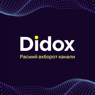 Логотип Телеграм канала Didox - Foydali axborot|Полезное инфо. Бесплатная аналитика Telegram каналов