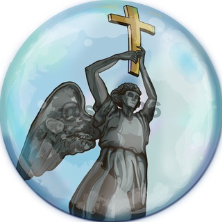 Логотип Телеграм канала . Бесплатная аналитика Telegram каналов