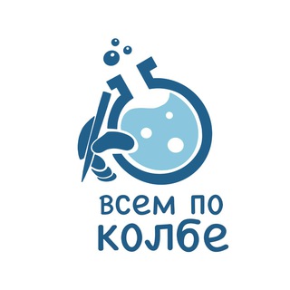 Логотип Телеграм канала . Бесплатная аналитика Telegram каналов