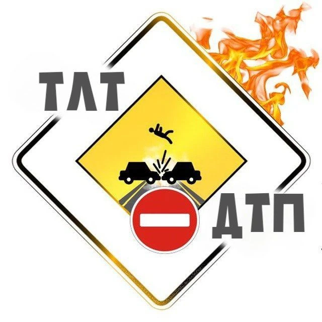 Telegram Channel logo tlt_chp. Free Telegram Channel Analytics