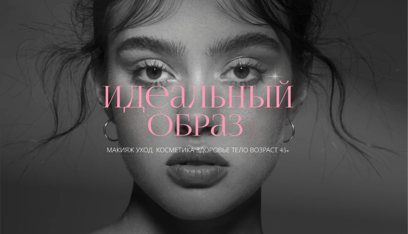 Логотип Телеграм канала j3guyiwec3ipems0d4qmv86omteddcg8aszhijh0fnq. Бесплатная аналитика Telegram каналов