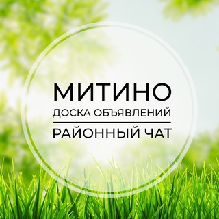 Telegram Channel logo mitinno. Free Telegram Channel Analytics