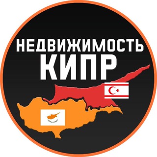 Telegram Channel logo kipr_nedvizhimost. Free Telegram Channel Analytics