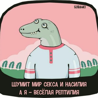 Логотип Телеграм канала Yashernet. Бесплатная аналитика Telegram каналов