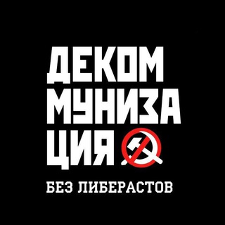 Логотип Телеграм канала . Бесплатная аналитика Telegram каналов